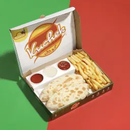 كوجك فلافل